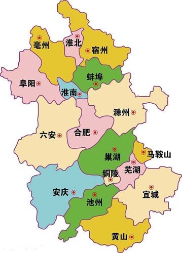 安徽旅游景点简介安徽简称皖,省会合肥,位于华东地区西北部,面积13.